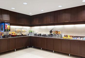 By Marriott Nona Orlando
